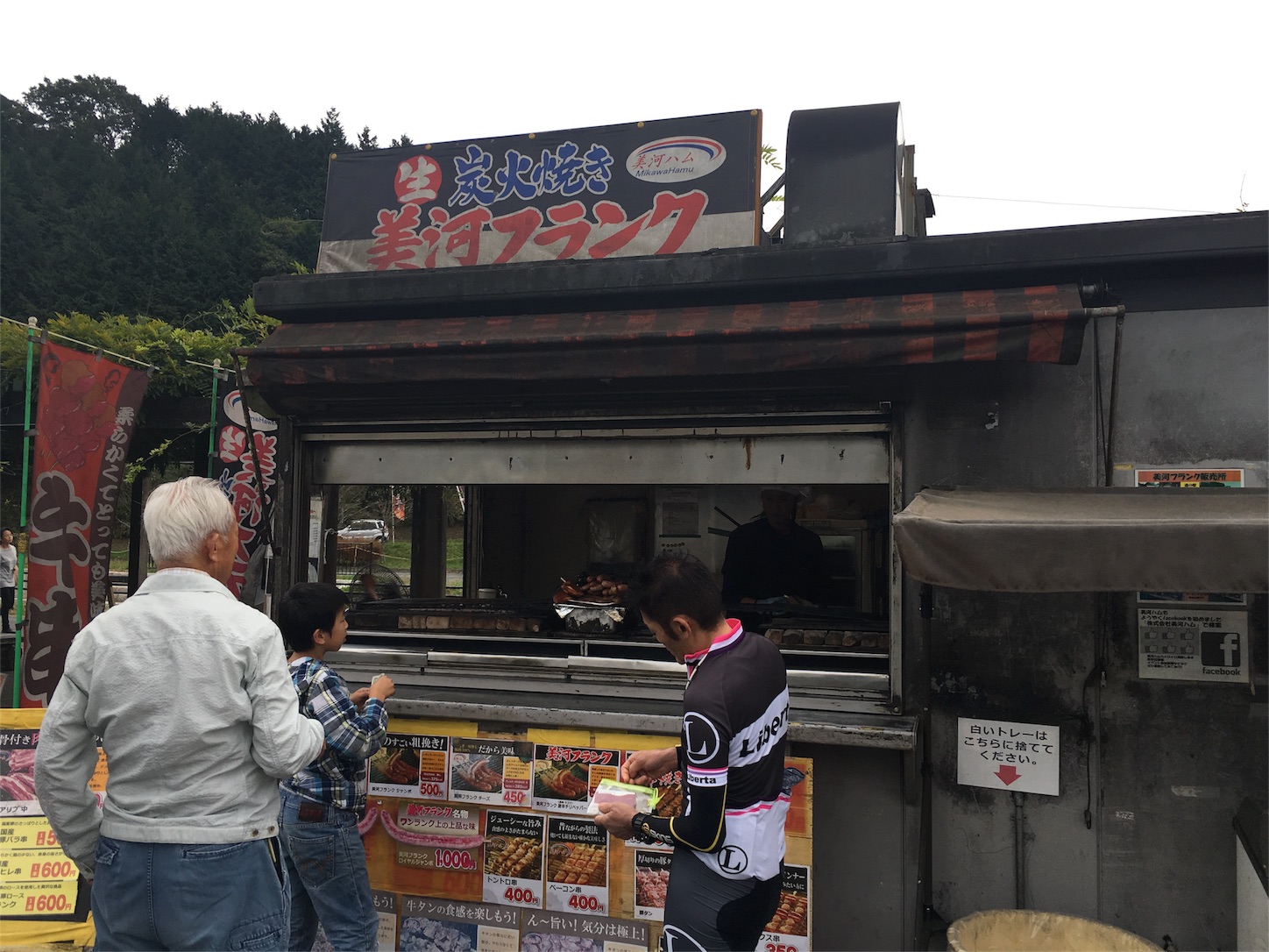 f:id:pokesan-kk:20161029005635j:image f:id:pokesan-kk:20161029005635j:image