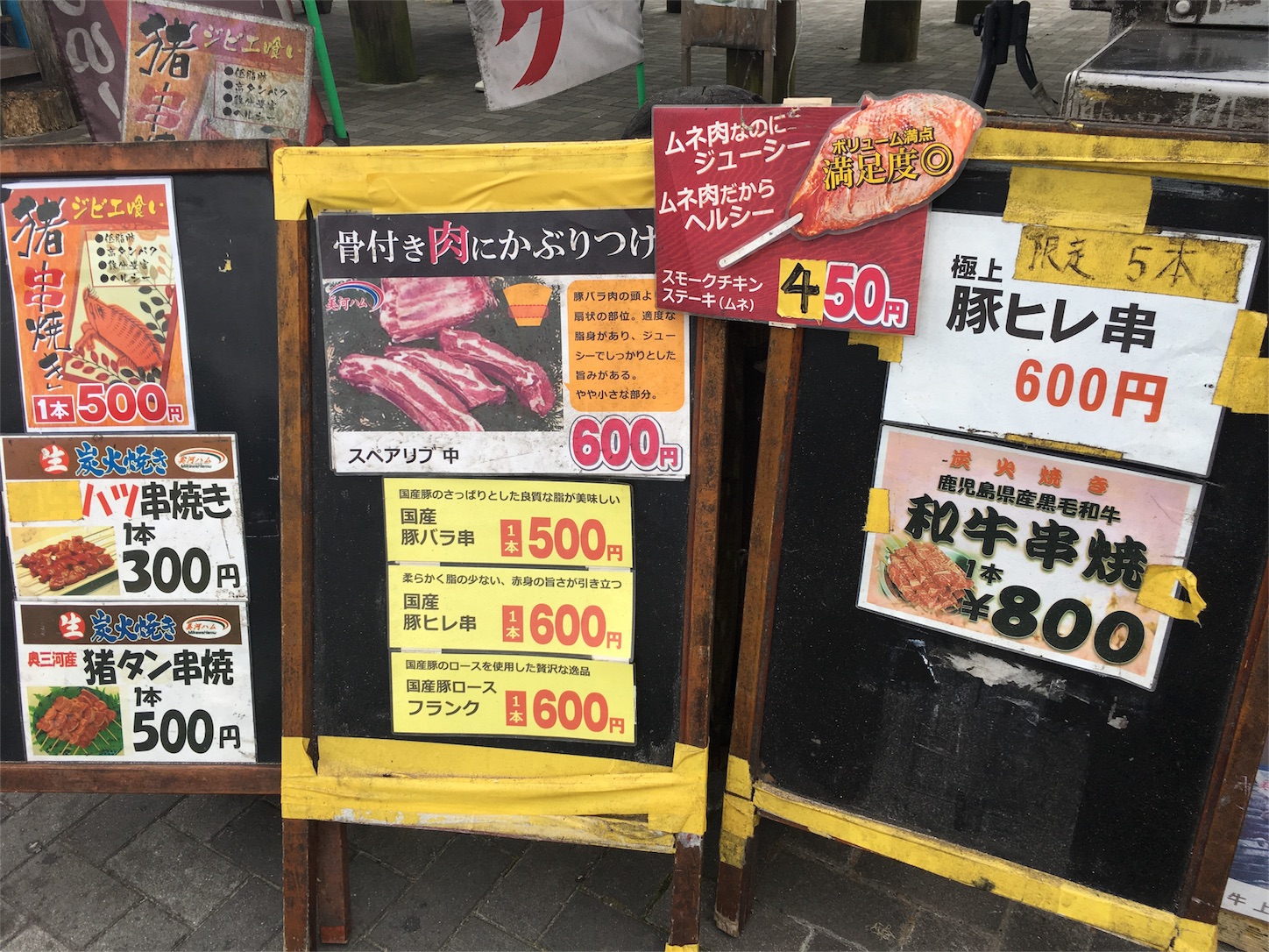 f:id:pokesan-kk:20161029005739j:image f:id:pokesan-kk:20161029005739j:image