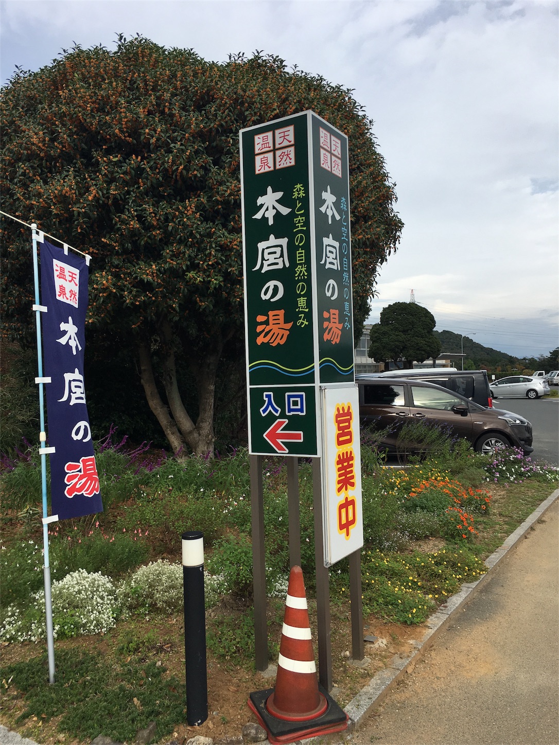 f:id:pokesan-kk:20161029010022j:image f:id:pokesan-kk:20161029010022j:image
