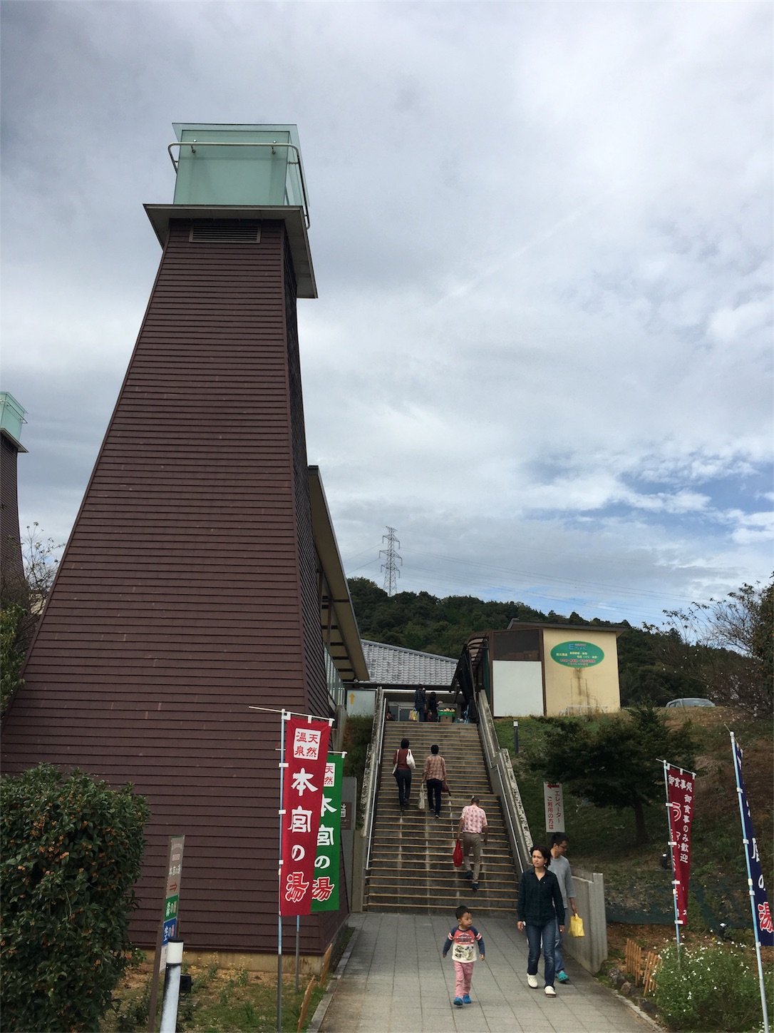 f:id:pokesan-kk:20161029010050j:image f:id:pokesan-kk:20161029010050j:image
