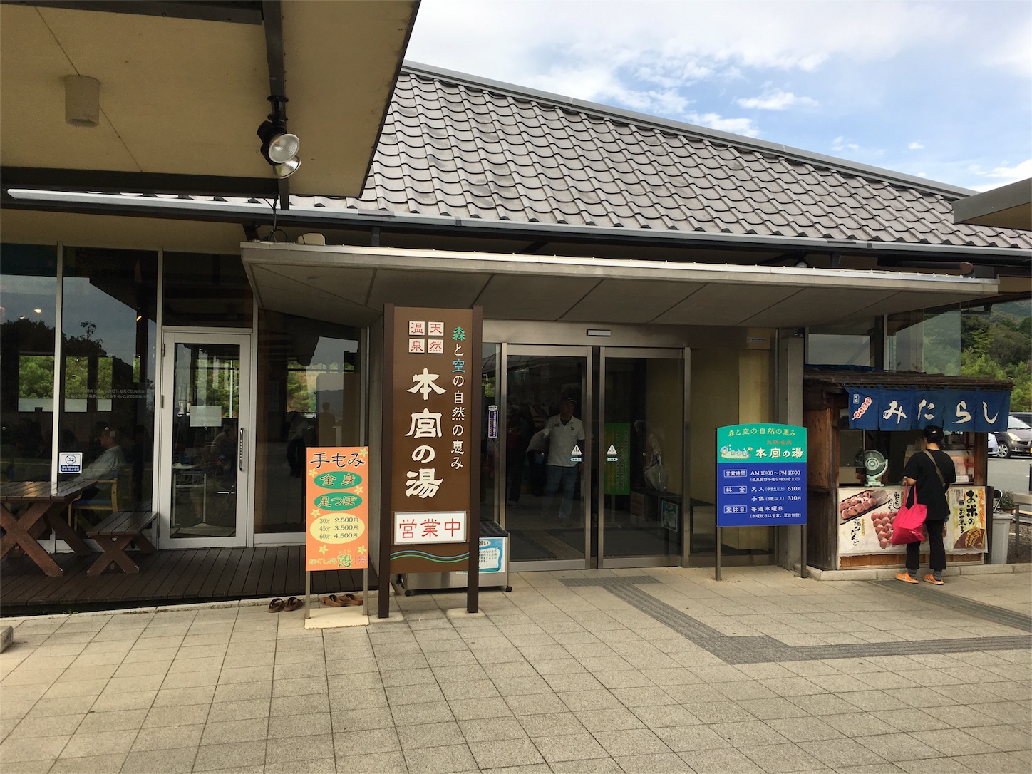 f:id:pokesan-kk:20161029010123j:image f:id:pokesan-kk:20161029010123j:image