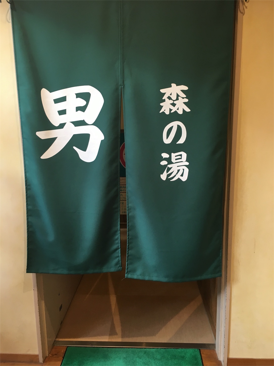 f:id:pokesan-kk:20161029010230j:image f:id:pokesan-kk:20161029010230j:image
