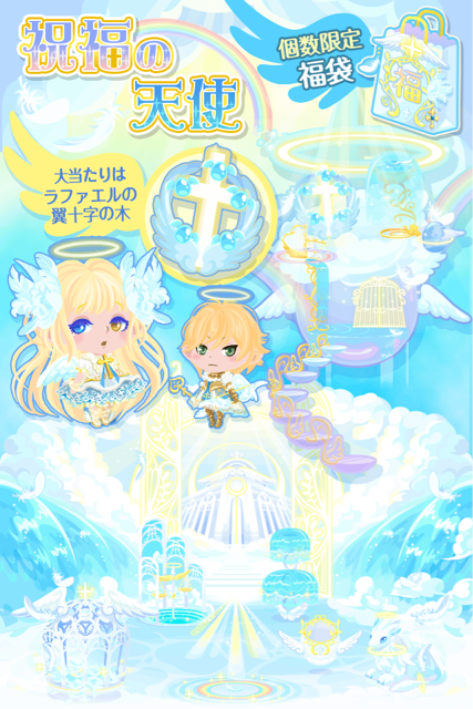 f:id:pokesisi:20150101005331j:plain f:id:pokesisi:20150101005331j:plain