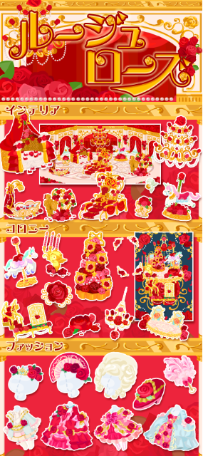 f:id:pokesisi:20150529013237p:image f:id:pokesisi:20150529013237p:image
