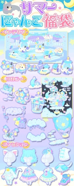 f:id:pokesisi:20150529013457j:image f:id:pokesisi:20150529013457j:image