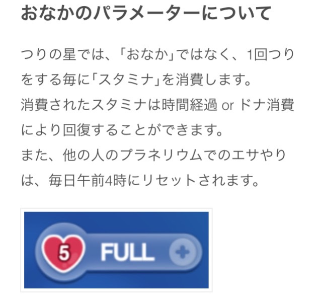 f:id:pokesisi:20150710224029j:image f:id:pokesisi:20150710224029j:image