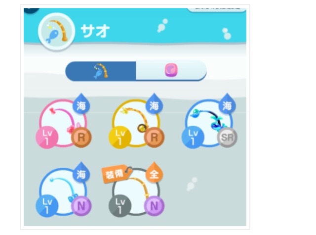 f:id:pokesisi:20150710225943j:image f:id:pokesisi:20150710225943j:image