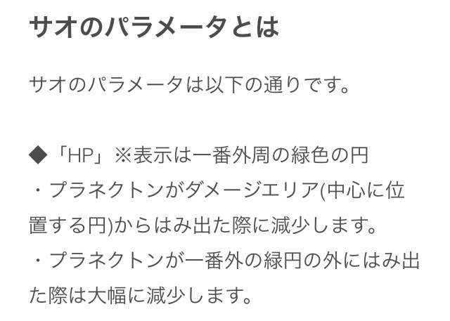 f:id:pokesisi:20150710230004j:image f:id:pokesisi:20150710230004j:image