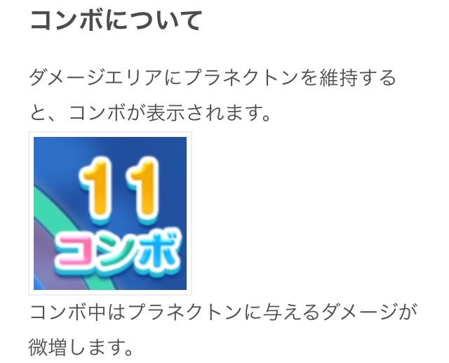 f:id:pokesisi:20150710230832j:image f:id:pokesisi:20150710230832j:image