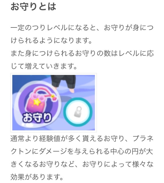 f:id:pokesisi:20150710231038j:image f:id:pokesisi:20150710231038j:image