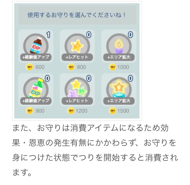 f:id:pokesisi:20150710231053j:image f:id:pokesisi:20150710231053j:image