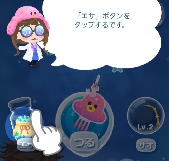 f:id:pokesisi:20150710233857j:image f:id:pokesisi:20150710233857j:image