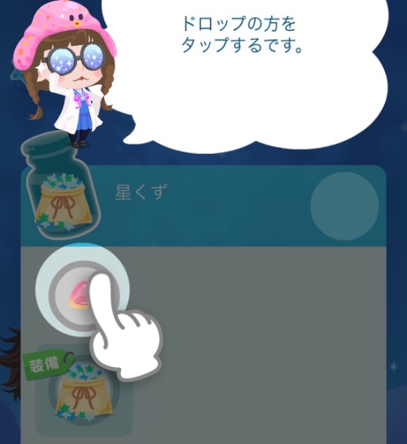 f:id:pokesisi:20150710233905j:image f:id:pokesisi:20150710233905j:image