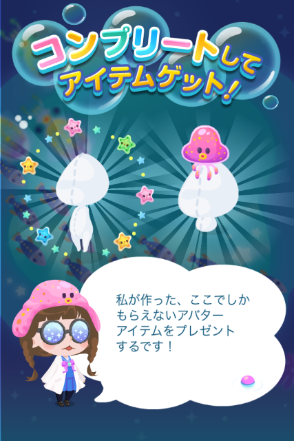 f:id:pokesisi:20150710234031p:image f:id:pokesisi:20150710234031p:image