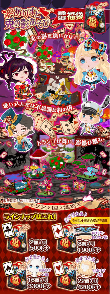 f:id:pokesisi:20150808144059p:image f:id:pokesisi:20150808144059p:image