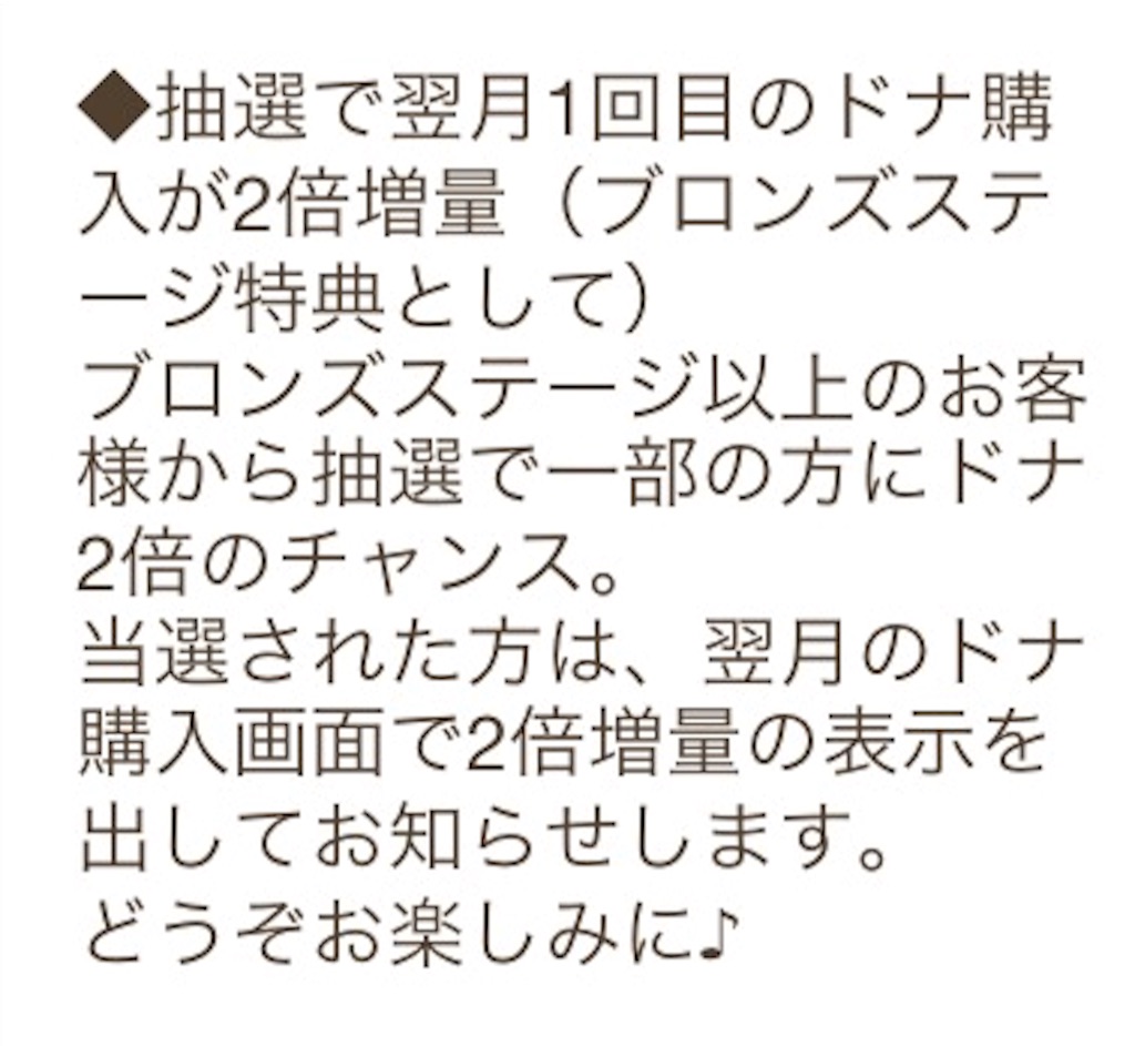 f:id:pokesisi:20150825221934j:image f:id:pokesisi:20150825221934j:image