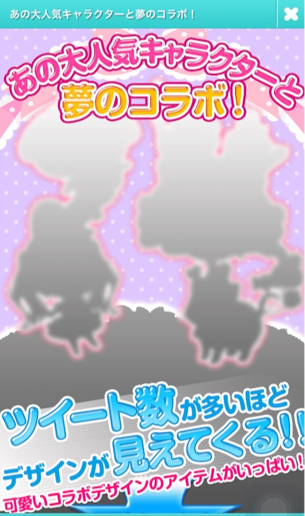 f:id:pokesisi:20151001203556j:image f:id:pokesisi:20151001203556j:image