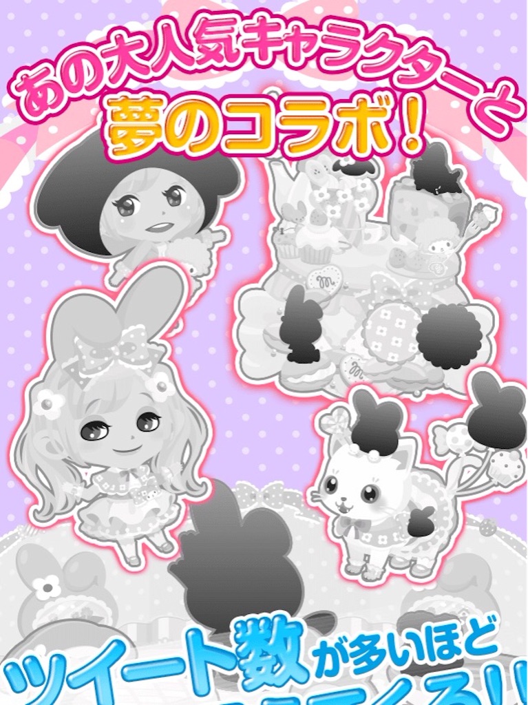 f:id:pokesisi:20151001203753j:image f:id:pokesisi:20151001203753j:image