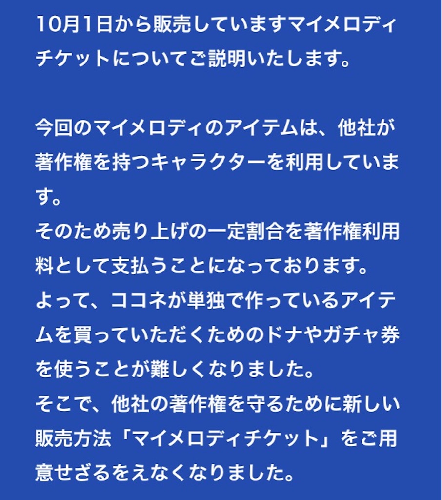 f:id:pokesisi:20151001204340j:image f:id:pokesisi:20151001204340j:image
