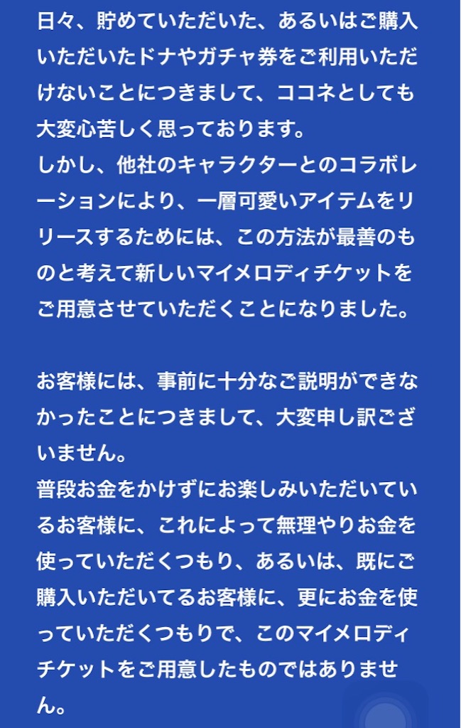 f:id:pokesisi:20151001204349j:image f:id:pokesisi:20151001204349j:image