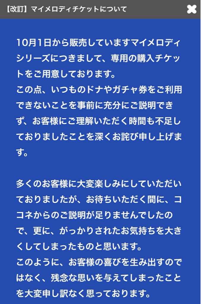 f:id:pokesisi:20151001204500j:image f:id:pokesisi:20151001204500j:image