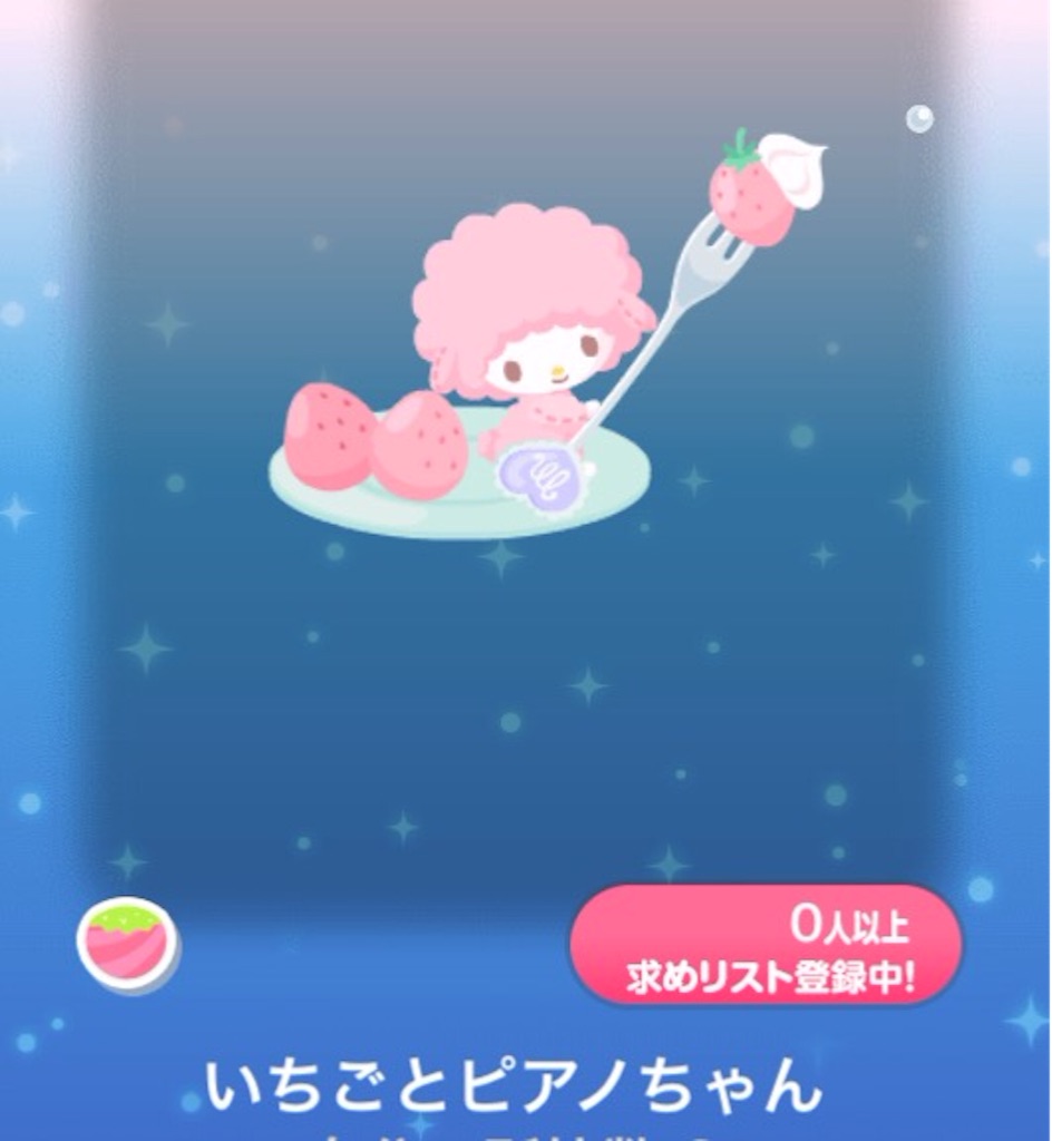 f:id:pokesisi:20151001204953j:image f:id:pokesisi:20151001204953j:image