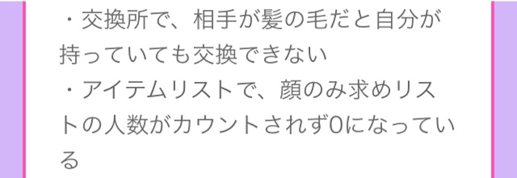 f:id:pokesisi:20151027024945j:image f:id:pokesisi:20151027024945j:image