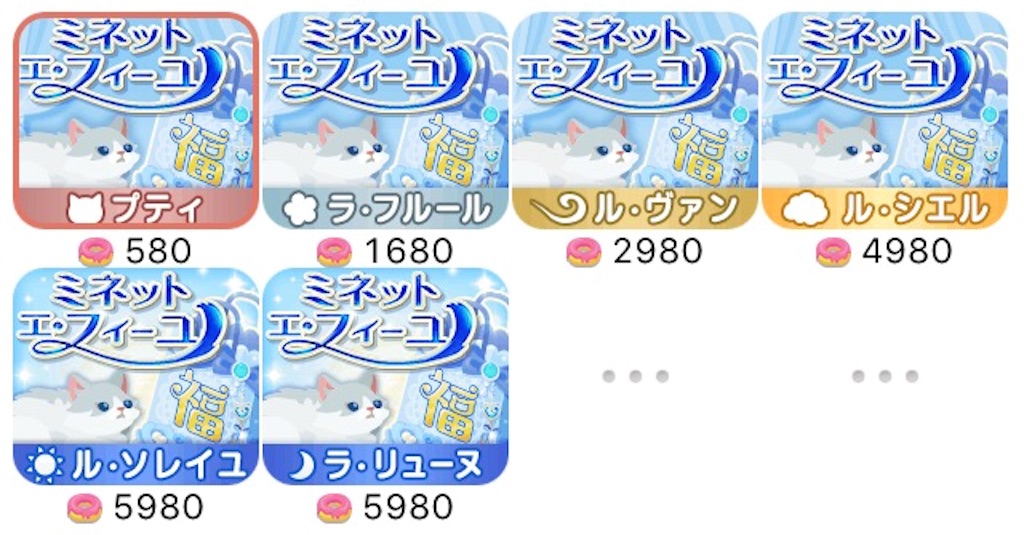 f:id:pokesisi:20151120165535j:image f:id:pokesisi:20151120165535j:image