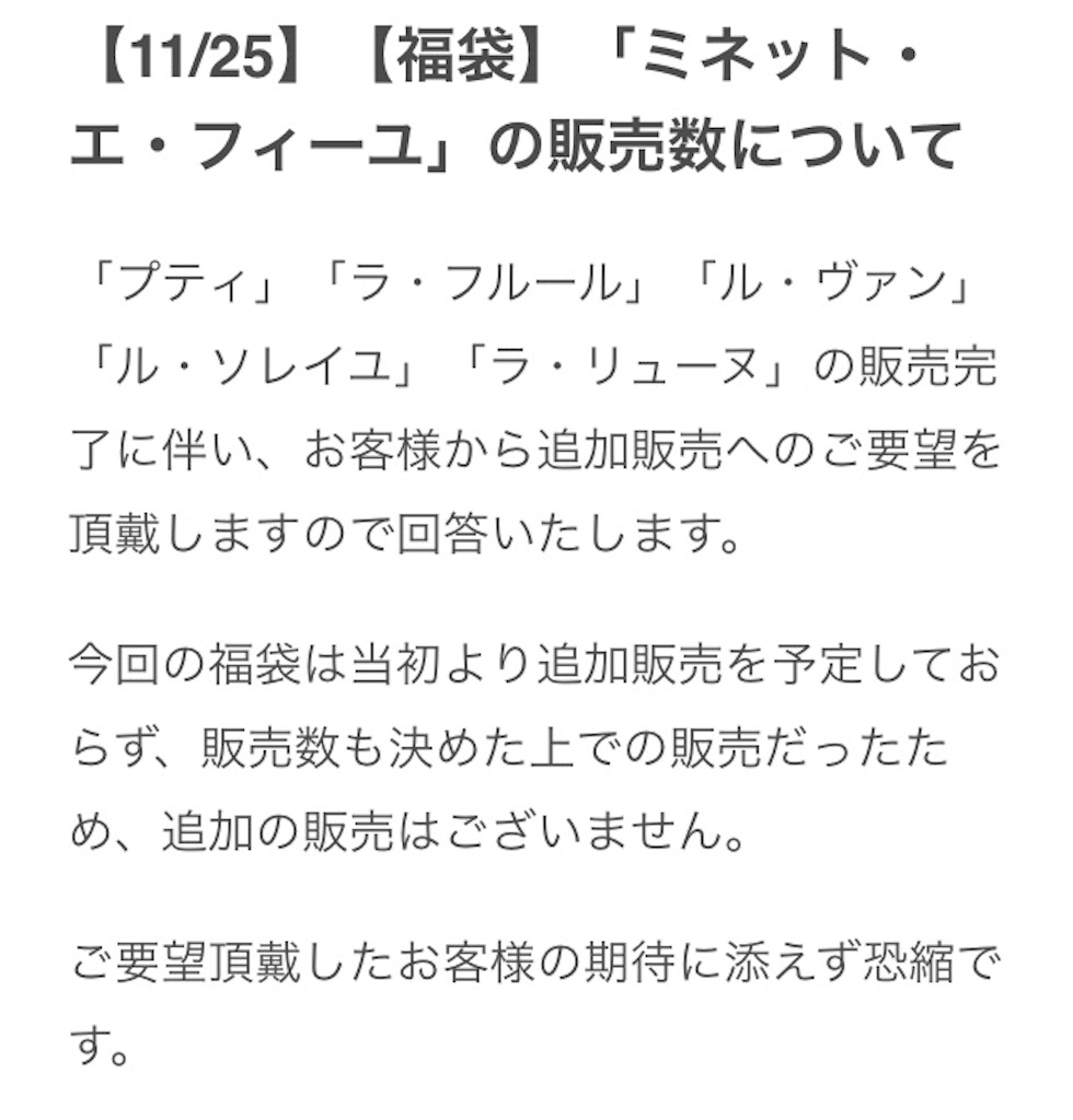 f:id:pokesisi:20151127190822j:image f:id:pokesisi:20151127190822j:image