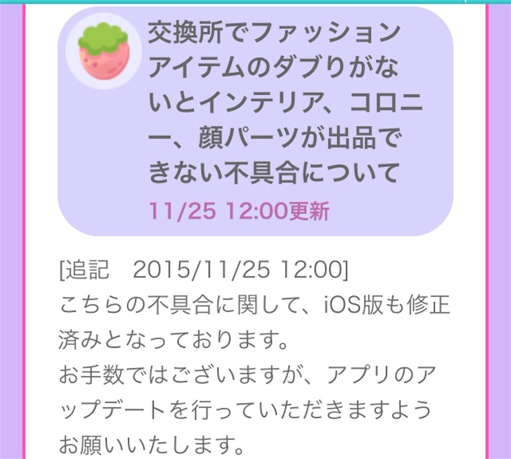 f:id:pokesisi:20151127191428j:image f:id:pokesisi:20151127191428j:image
