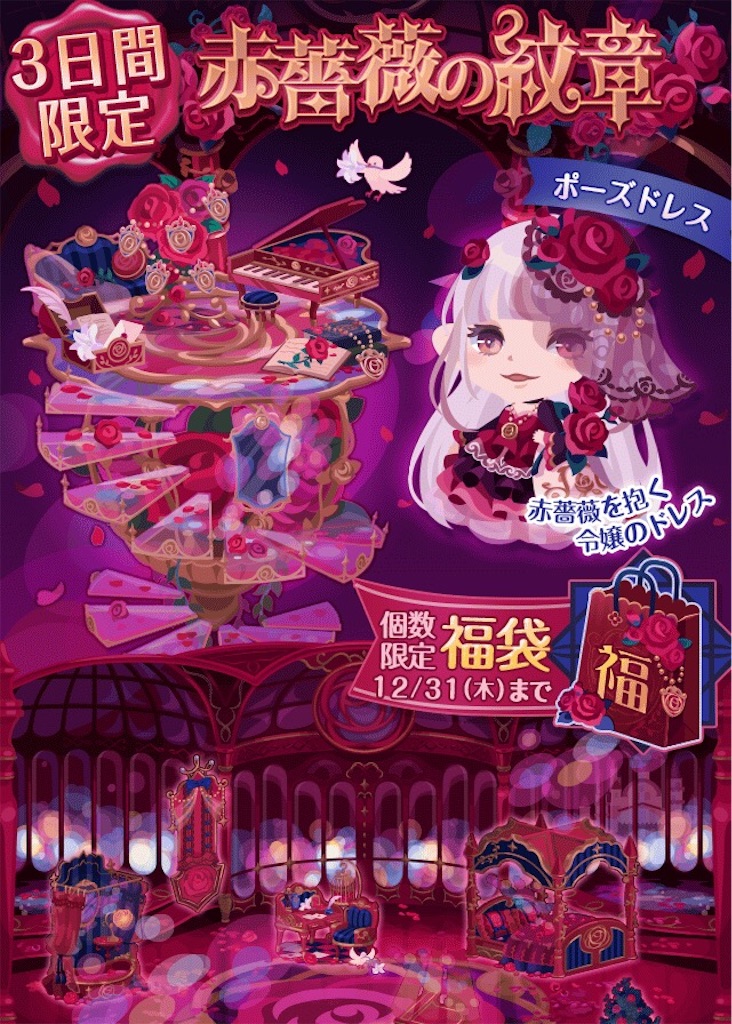 f:id:pokesisi:20151229064631j:image f:id:pokesisi:20151229064631j:image