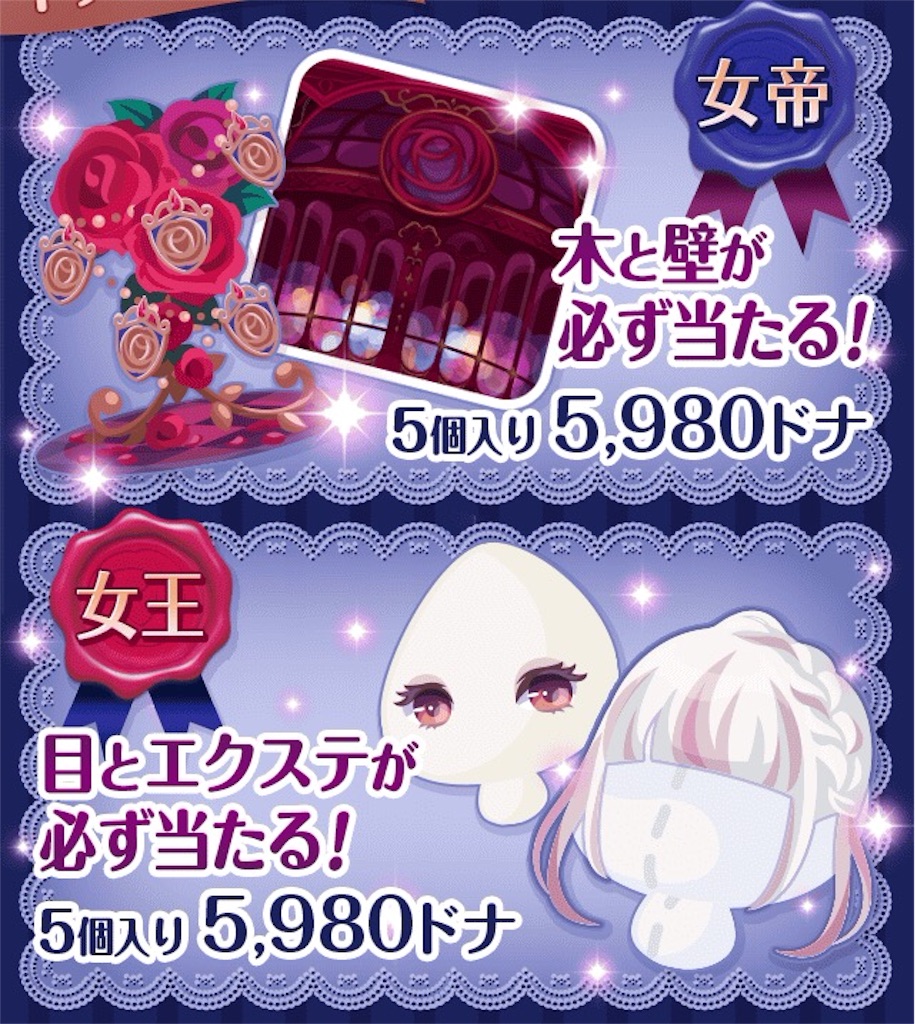 f:id:pokesisi:20151229065809j:image f:id:pokesisi:20151229065809j:image