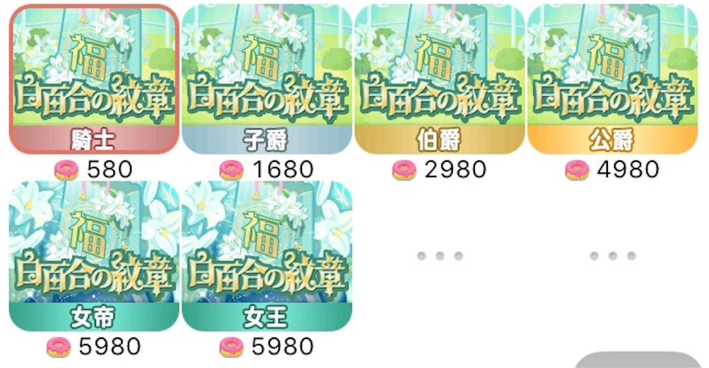f:id:pokesisi:20160101163711j:image f:id:pokesisi:20160101163711j:image