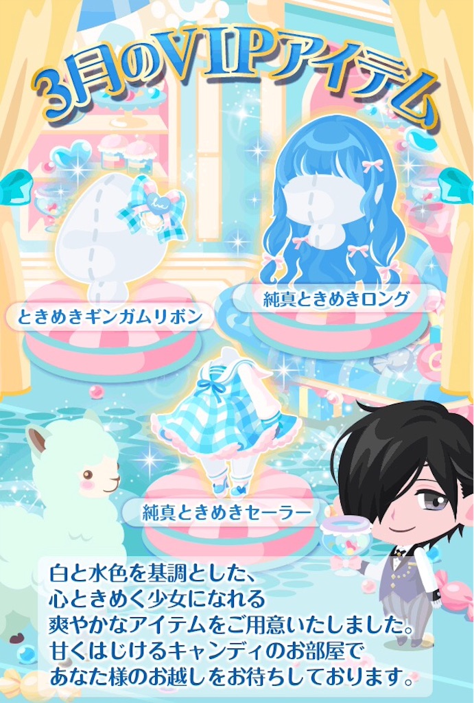 f:id:pokesisi:20160301062000j:image f:id:pokesisi:20160301062000j:image