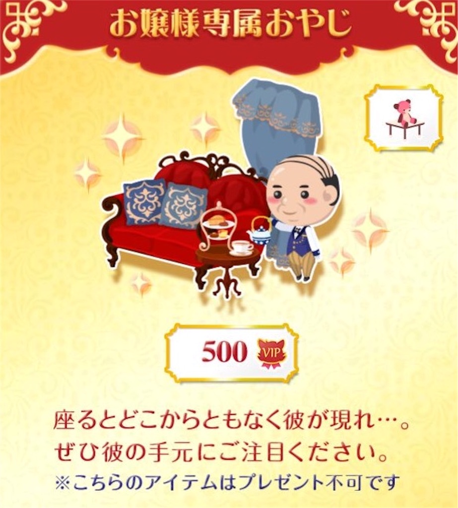 f:id:pokesisi:20160401051026j:image f:id:pokesisi:20160401051026j:image