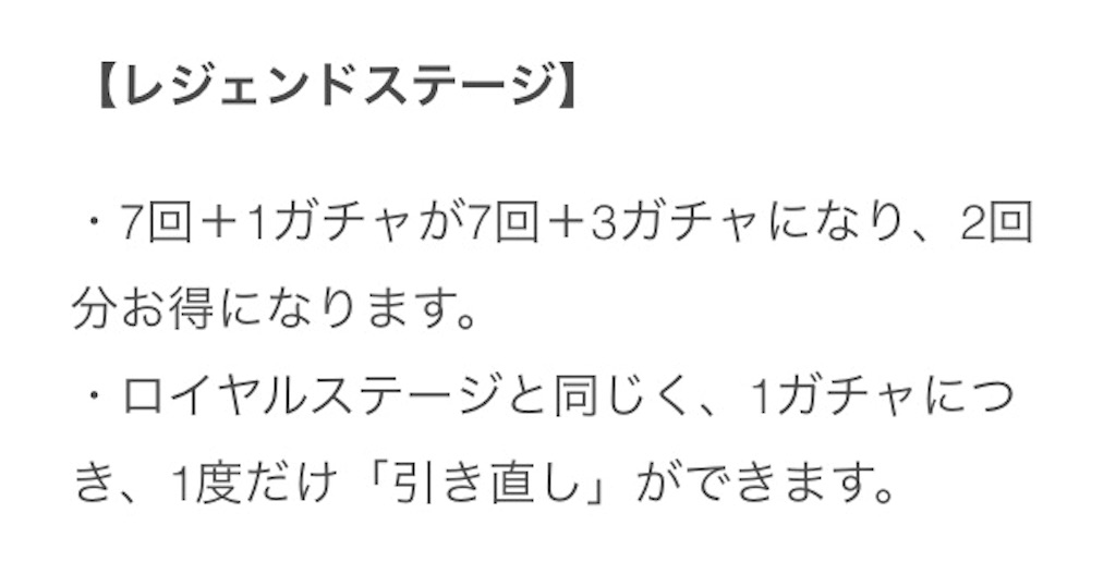 f:id:pokesisi:20160415151544j:image f:id:pokesisi:20160415151544j:image