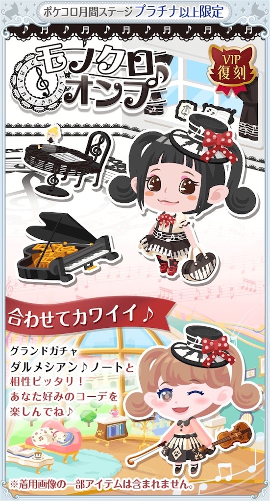 f:id:pokesisi:20160427002511j:image f:id:pokesisi:20160427002511j:image