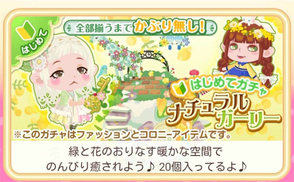 f:id:pokesisi:20160510030755j:image f:id:pokesisi:20160510030755j:image