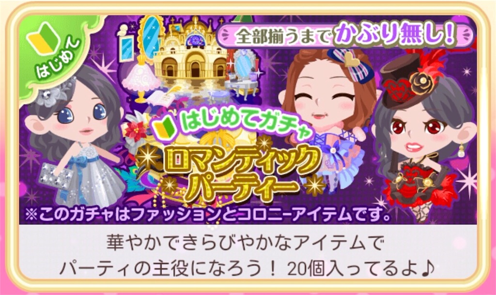 f:id:pokesisi:20160510030816j:image f:id:pokesisi:20160510030816j:image