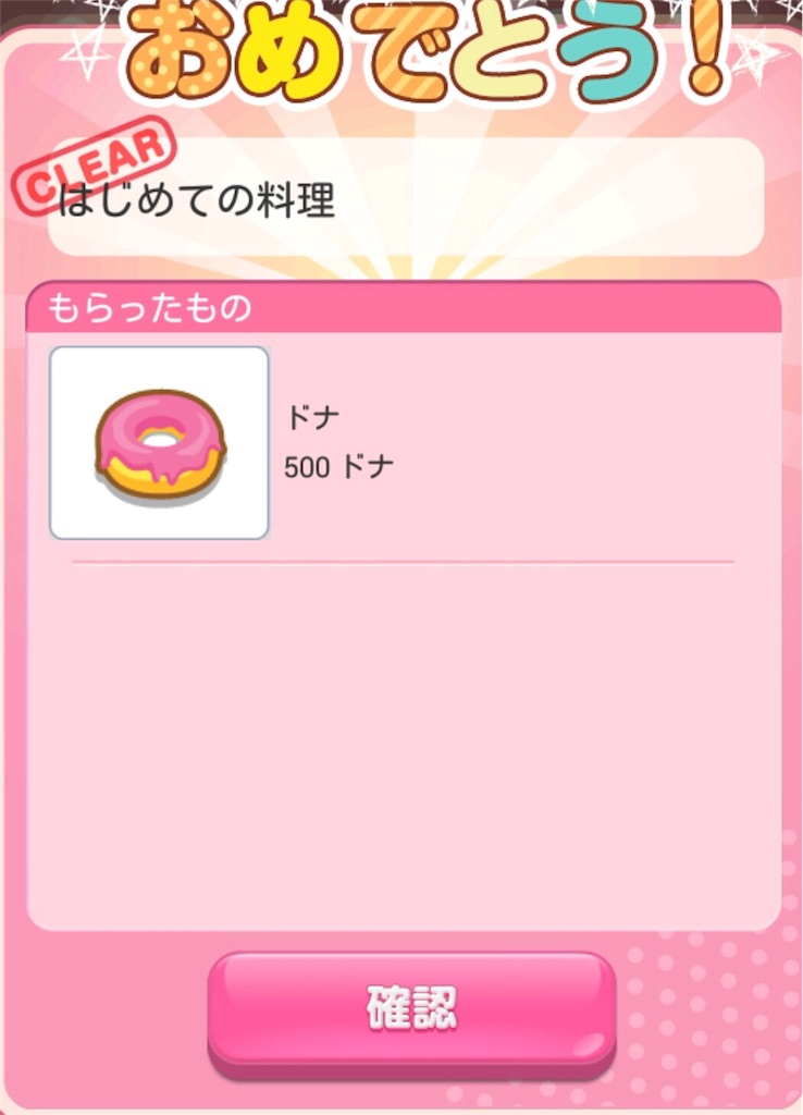 f:id:pokesisi:20160510235244j:image f:id:pokesisi:20160510235244j:image