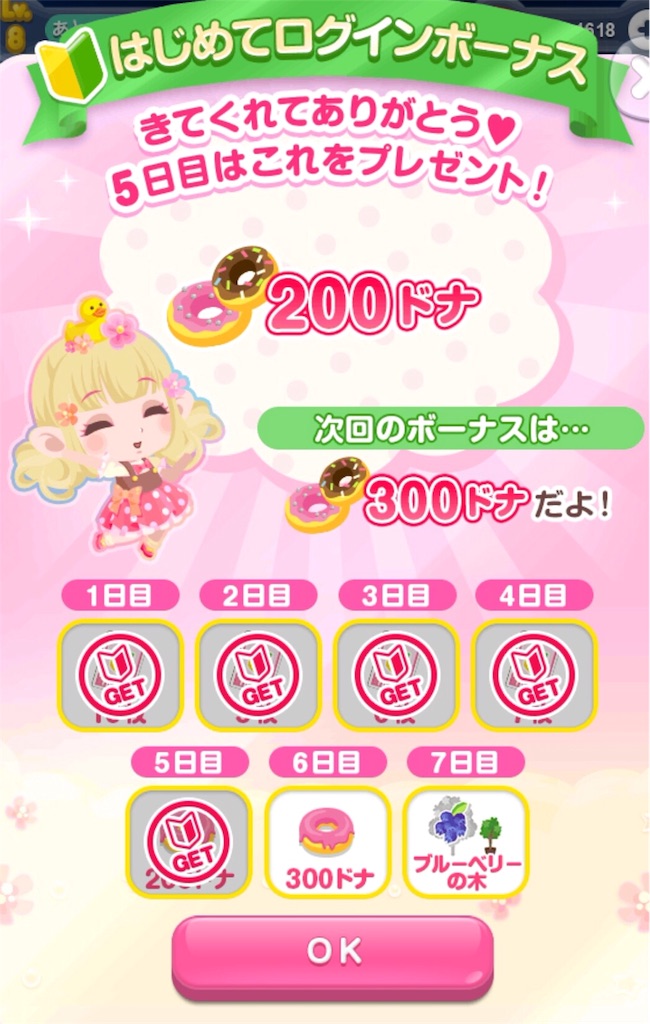 f:id:pokesisi:20160511005055j:image f:id:pokesisi:20160511005055j:image