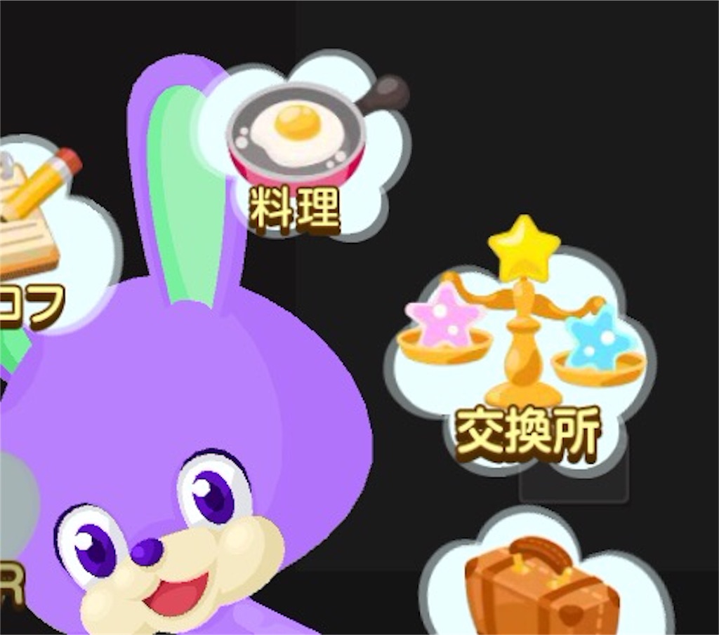 f:id:pokesisi:20160528171221j:image f:id:pokesisi:20160528171221j:image
