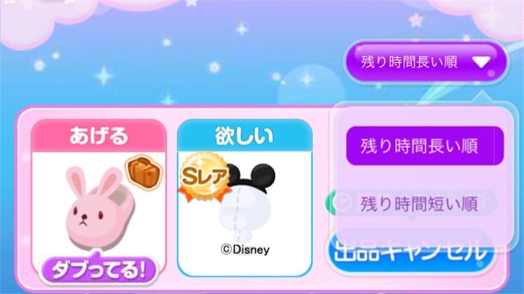 f:id:pokesisi:20160528172348j:image f:id:pokesisi:20160528172348j:image