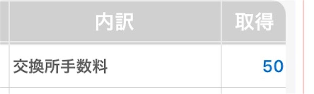 f:id:pokesisi:20160528172438j:image f:id:pokesisi:20160528172438j:image
