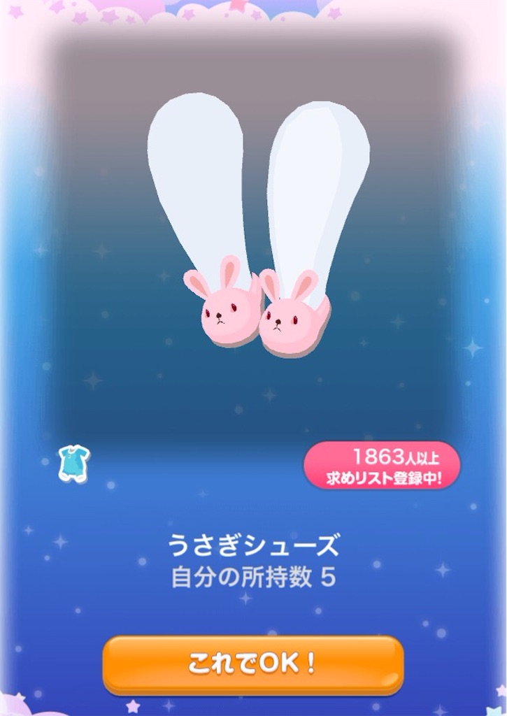 f:id:pokesisi:20160528172616j:image f:id:pokesisi:20160528172616j:image