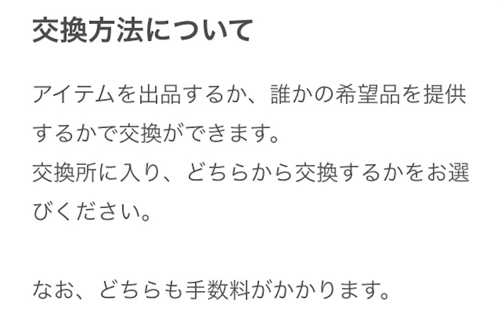 f:id:pokesisi:20160528180503j:image f:id:pokesisi:20160528180503j:image