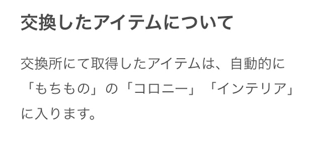 f:id:pokesisi:20160528180545j:image f:id:pokesisi:20160528180545j:image
