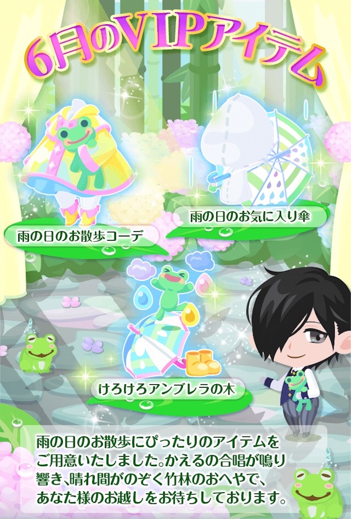 f:id:pokesisi:20160601011604j:image f:id:pokesisi:20160601011604j:image