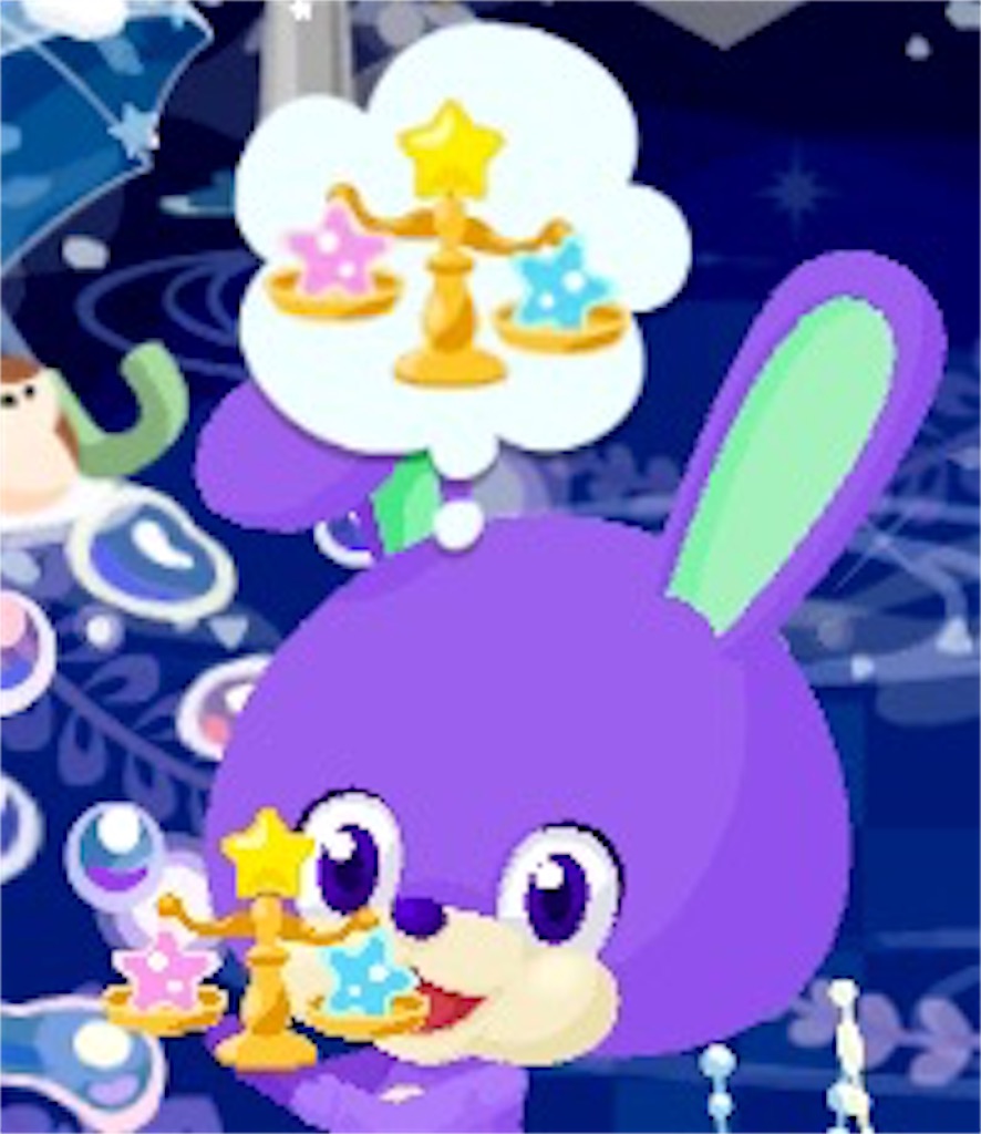 f:id:pokesisi:20160602002842j:image f:id:pokesisi:20160602002842j:image