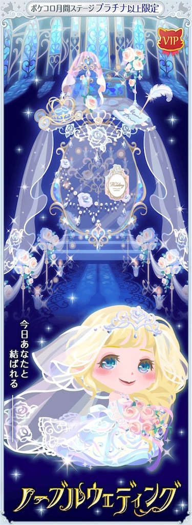 f:id:pokesisi:20160615001636j:image f:id:pokesisi:20160615001636j:image